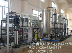 一呼百应公司频道