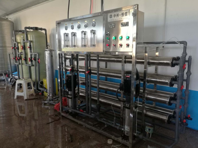 反渗透设备 双级反渗透纯水设备 工业纯水制取设备